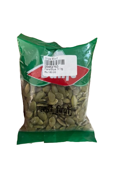 Farsibiya 100G