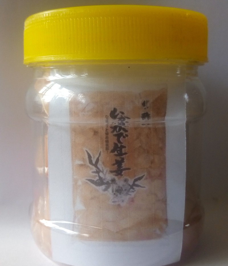Amazu Shoga Pink Pickled Sushi Ginger - 100 Gm