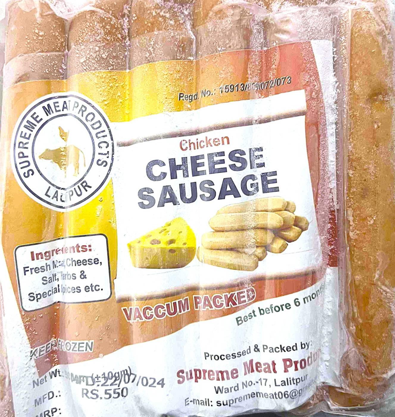Chicken Cheese Sausage-500gm