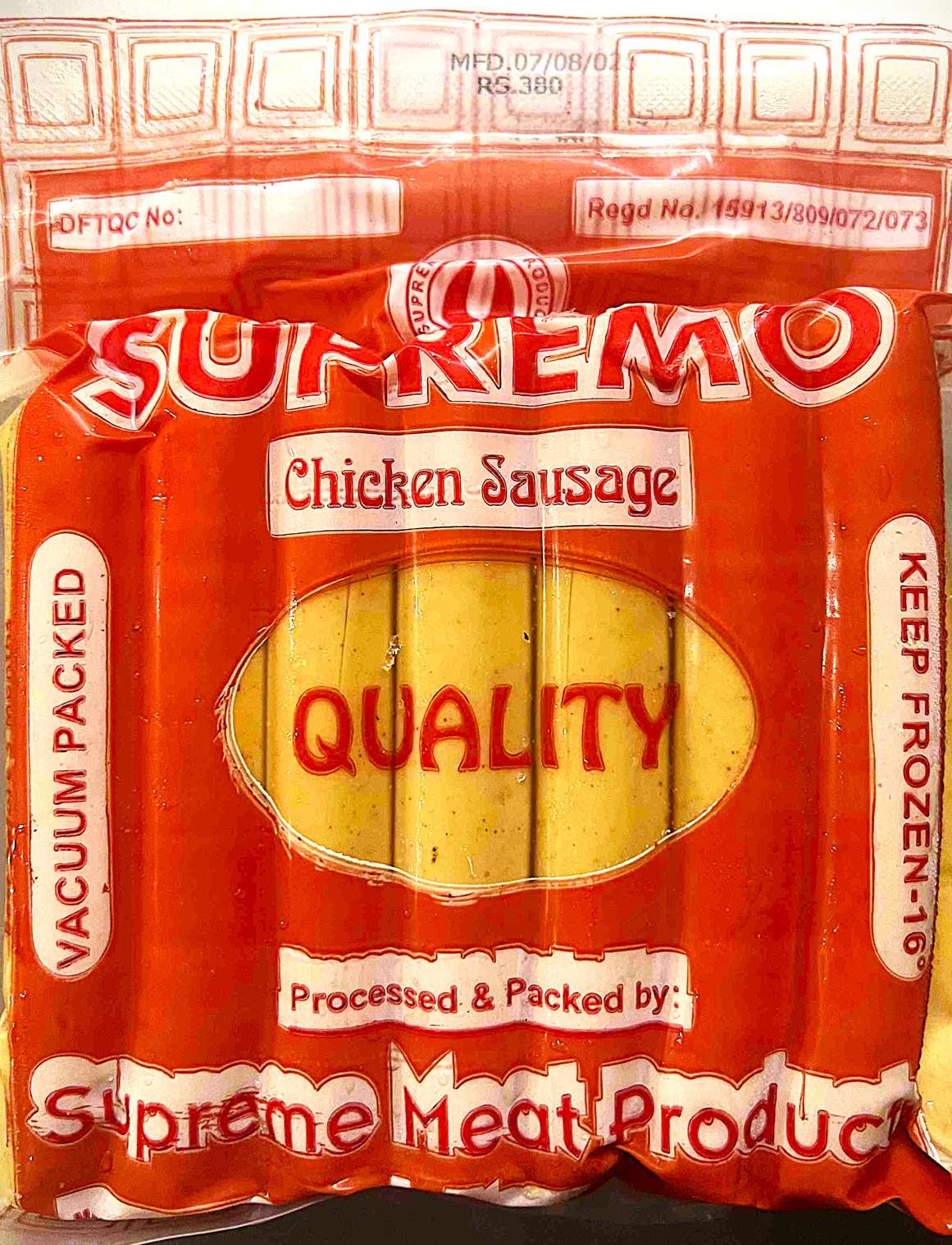 Chicken Sausage-500gm