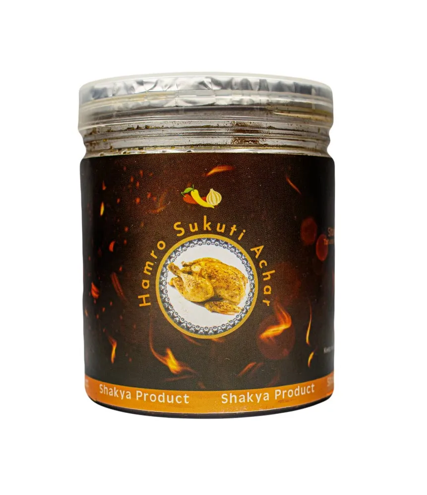 Hamro sukuti achar Chicken achar-400gm