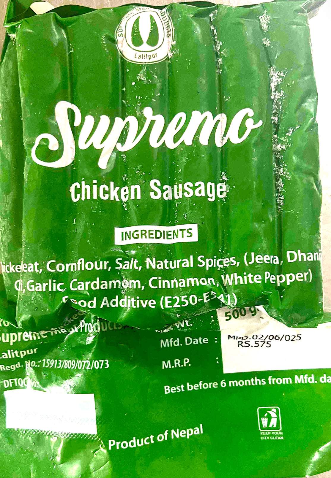 Chicken Sausage Premium Quality-500gm