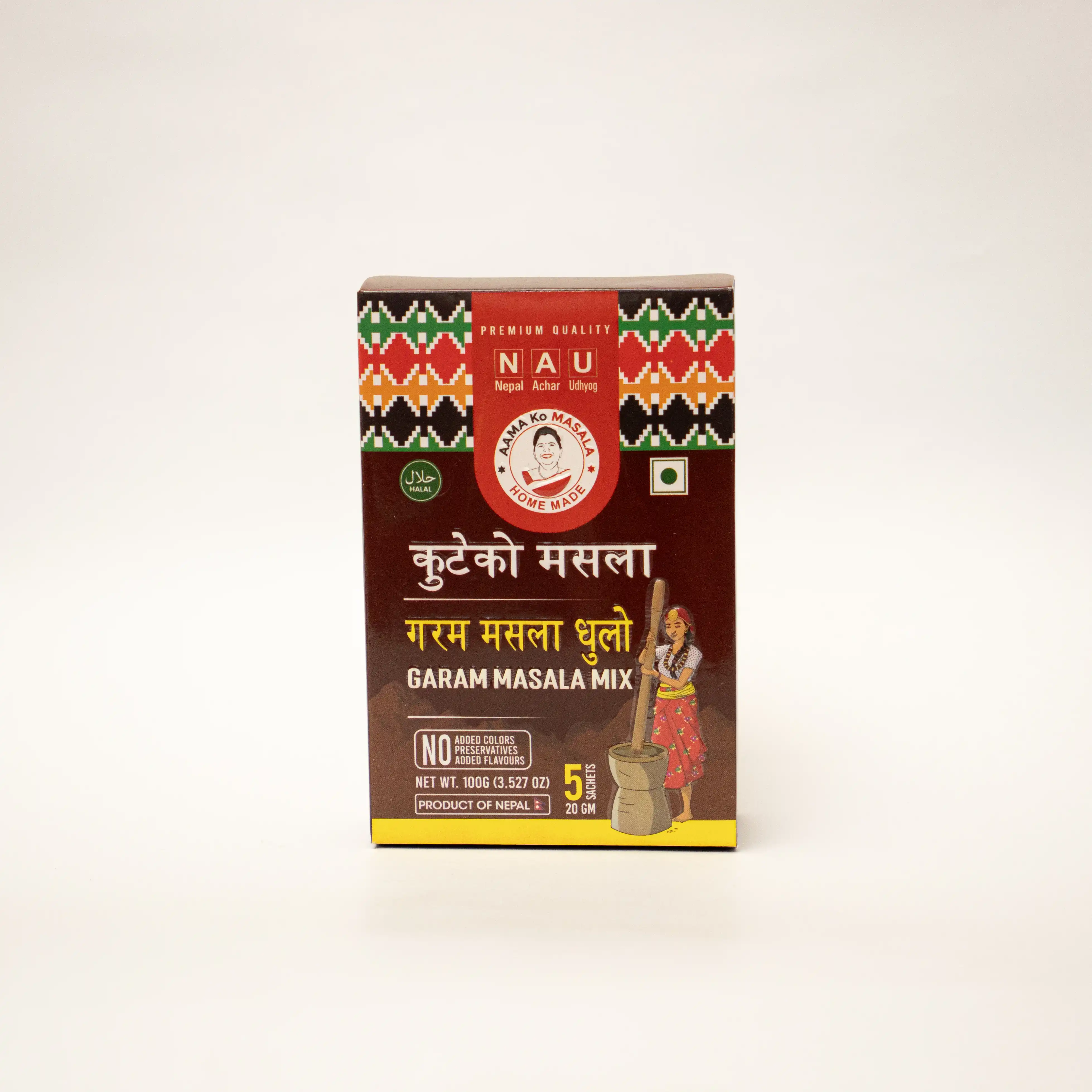 Aama ko Garam Masala 100gm