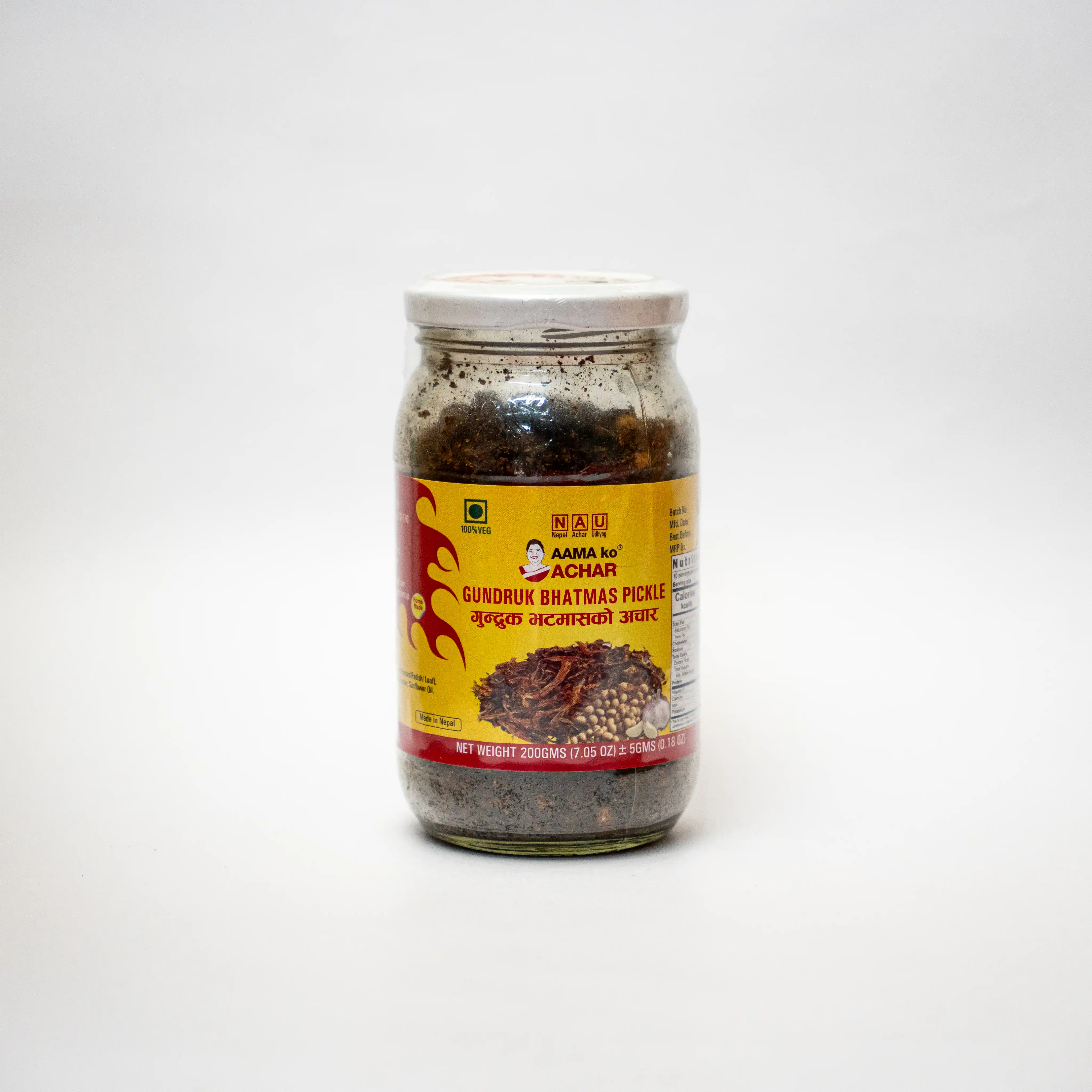 Aama ko GUNDRUK BHATMAS PICKLE 200gm