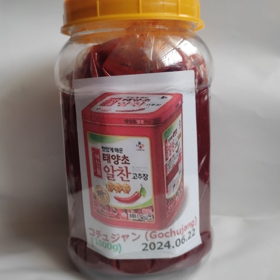 Gochujang; Chilli paste (1000 gm)