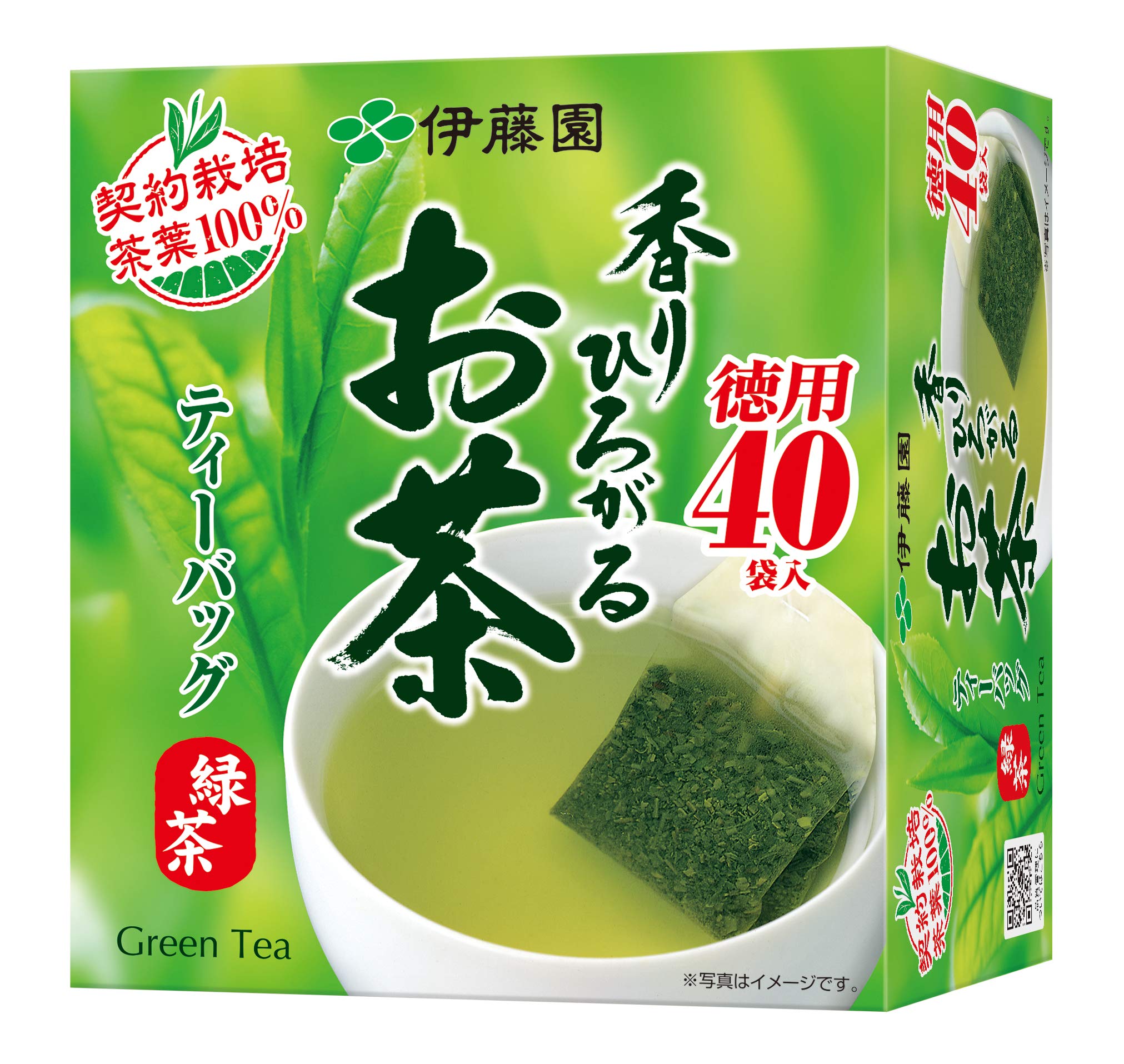 Green Tea -40 bags