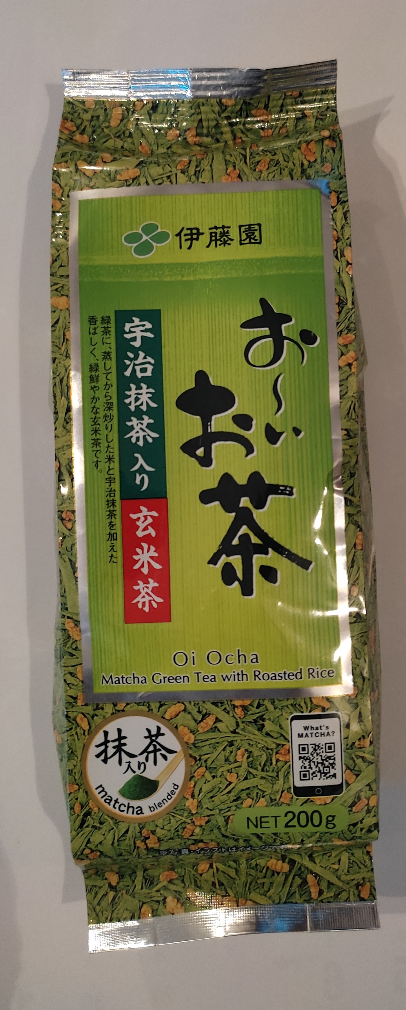 Green Tea With Matcha & Rosted Rice