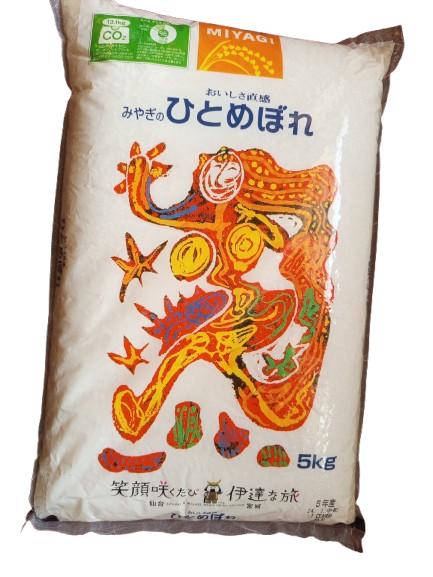 Japanese Rice (Hitomebore) - 5 Kg