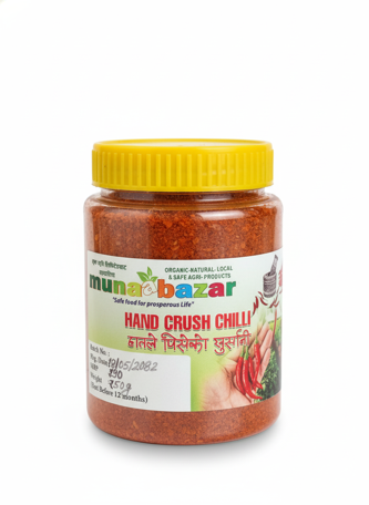 Hand Crush Chilli (हातले पिसेको खुर्सानि ) 150gm