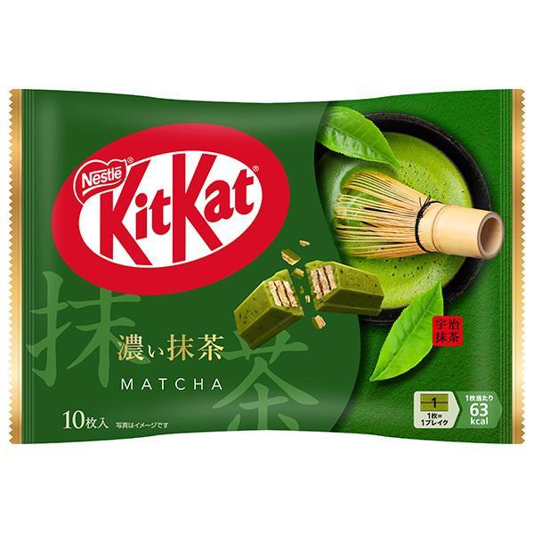 Kitkat  Matcha Chocolate -10pcs