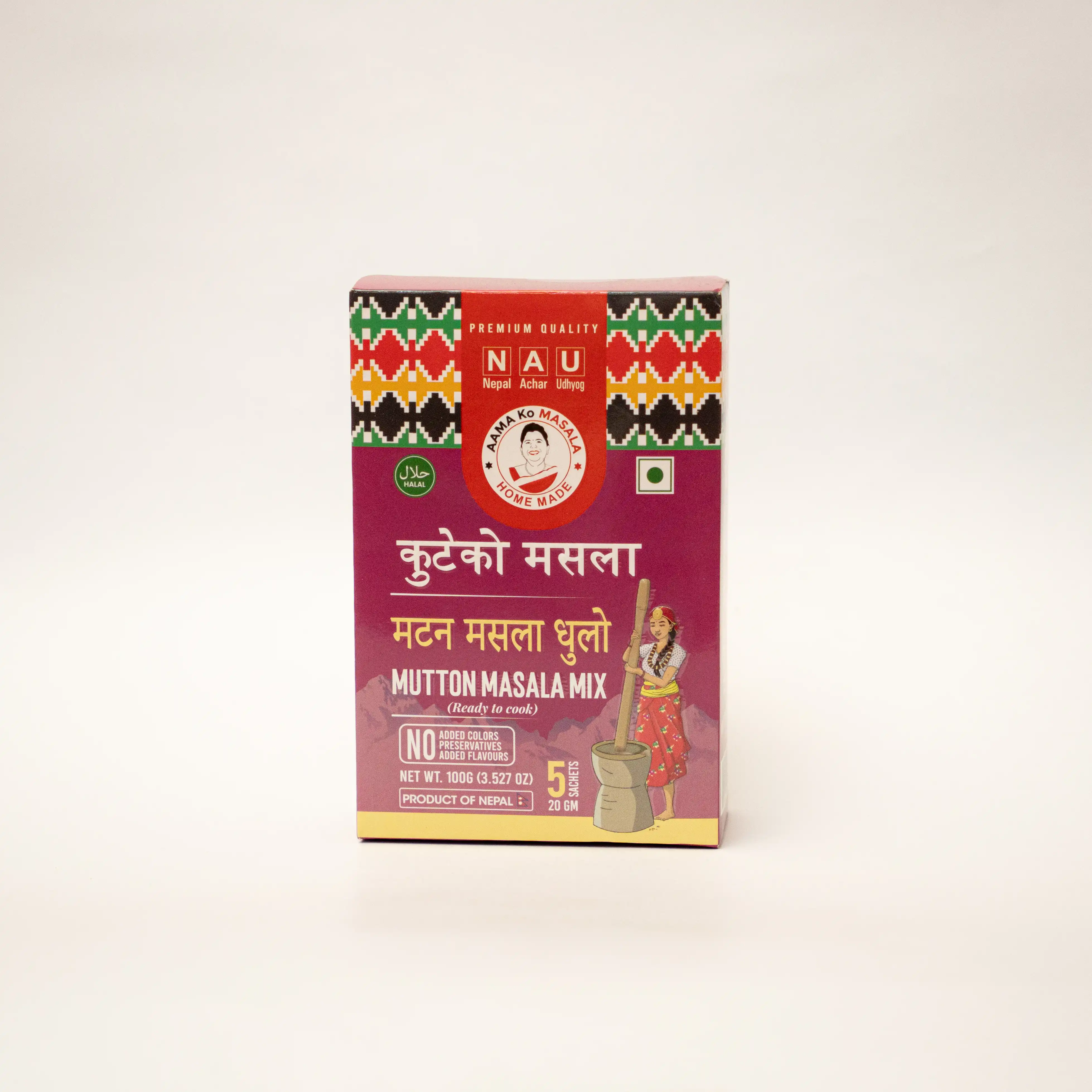 Aama ko Mutton Masala 100gm