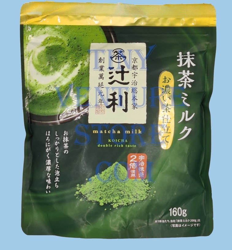 Matcha Milk KOICHA  - 160 gm