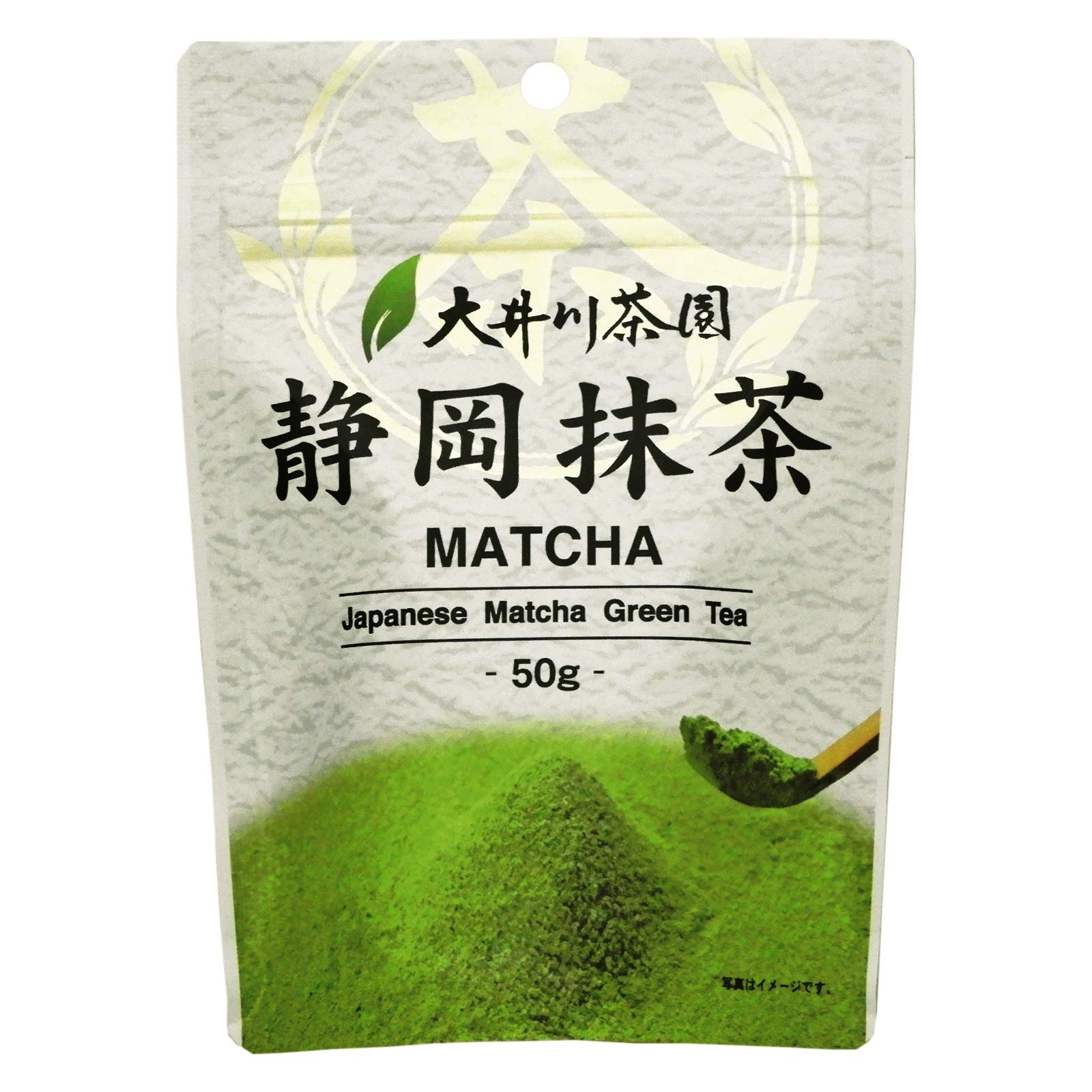 Matcha Powder - 50 g