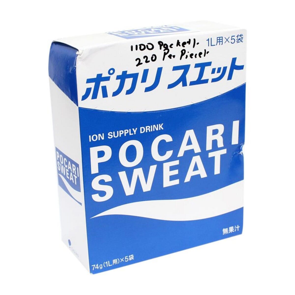 Pocari Sweat Ion Supplementary Drink - 74 Gm