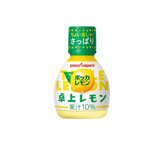 Pokka Lemon 70 ml