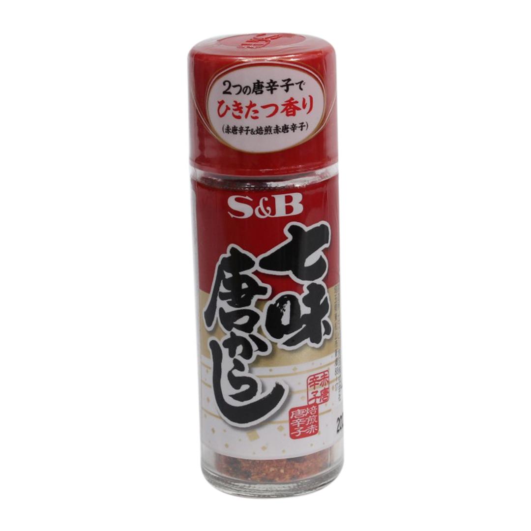 S&B Shichimi Japanese Pepper  - 15 Gm