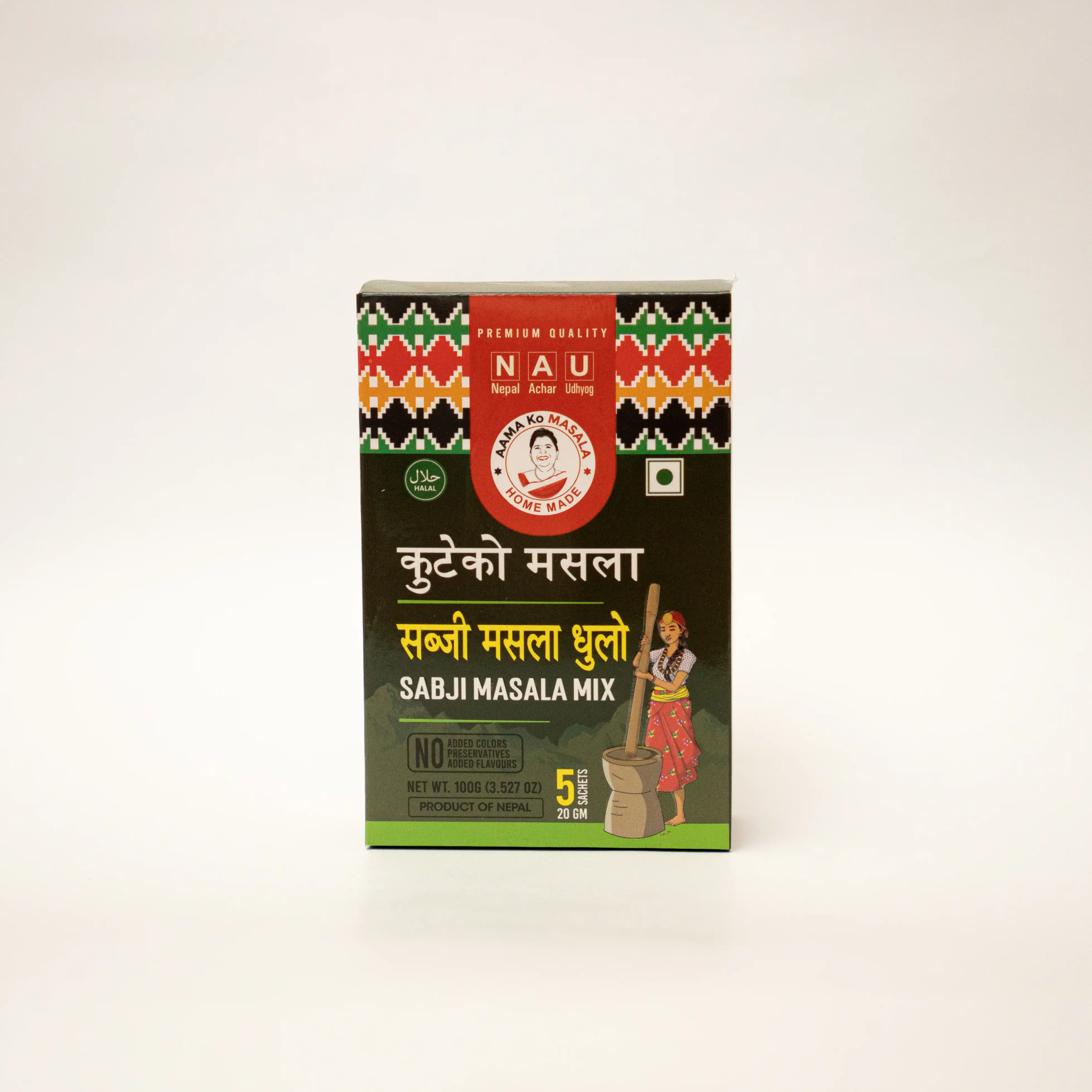 Aama ko Sabji Masala 100gm