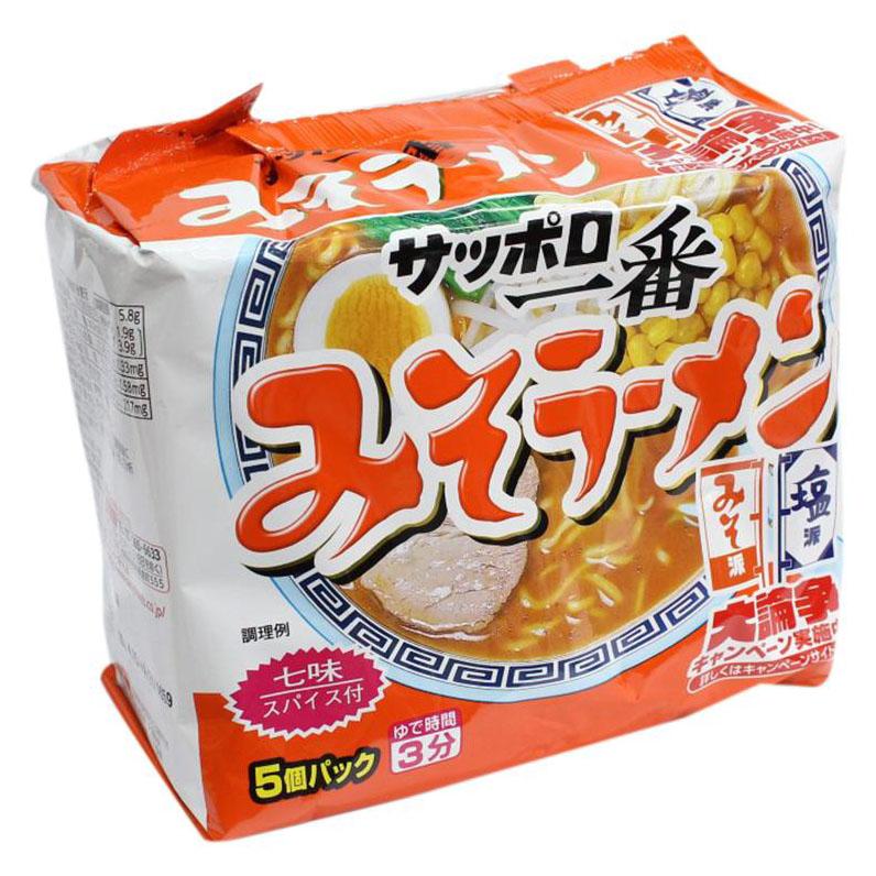 Sapporo Ichiban Ramen (Miso - Taste 5 Packs)  - 500 Gm