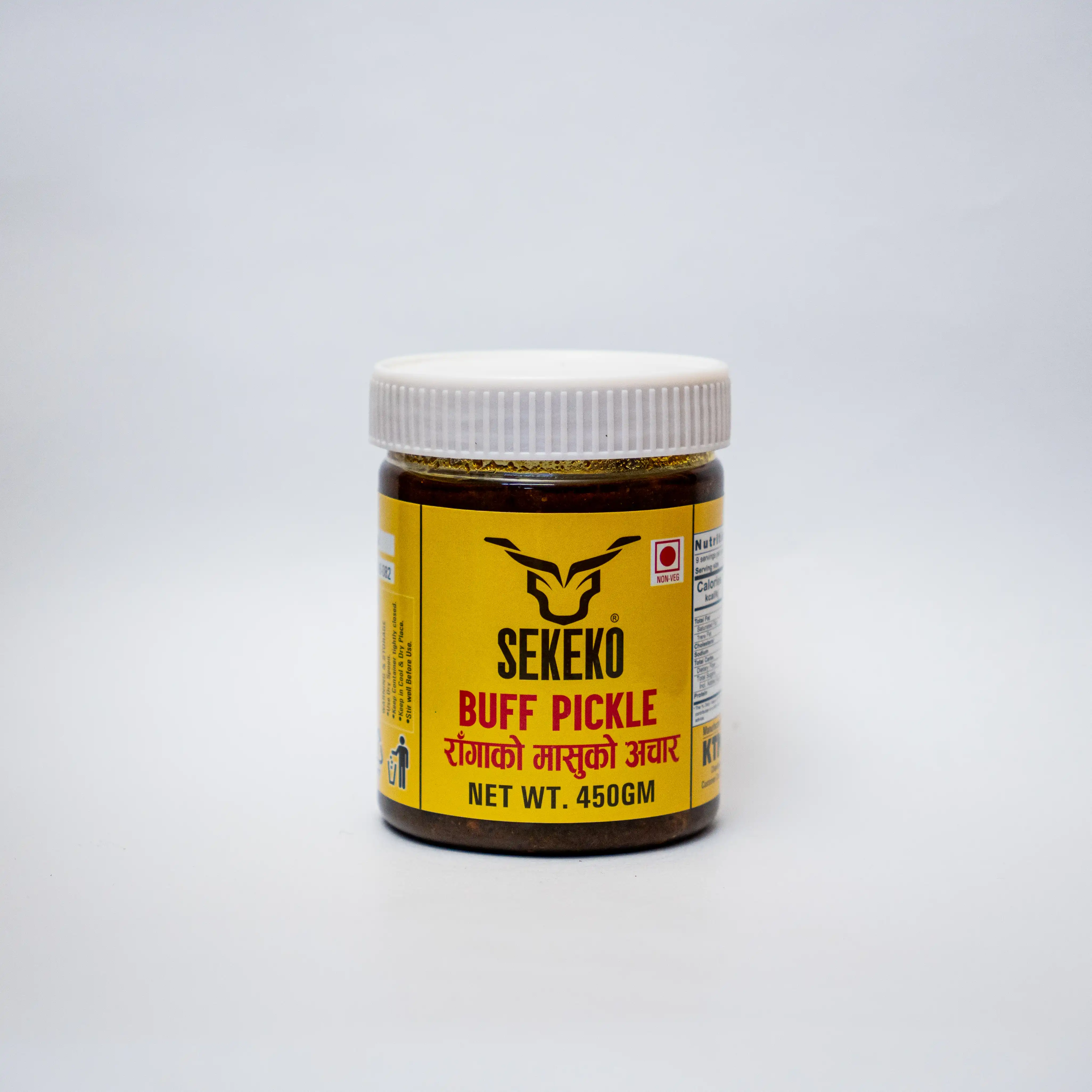 Sekeeko Buff Pickle 450g