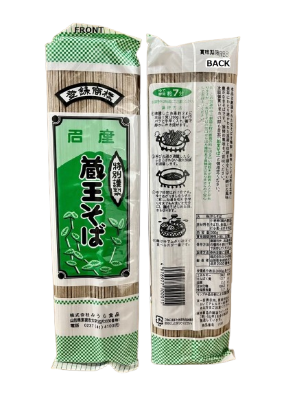 Soba Noodles(Zaoh)-200g