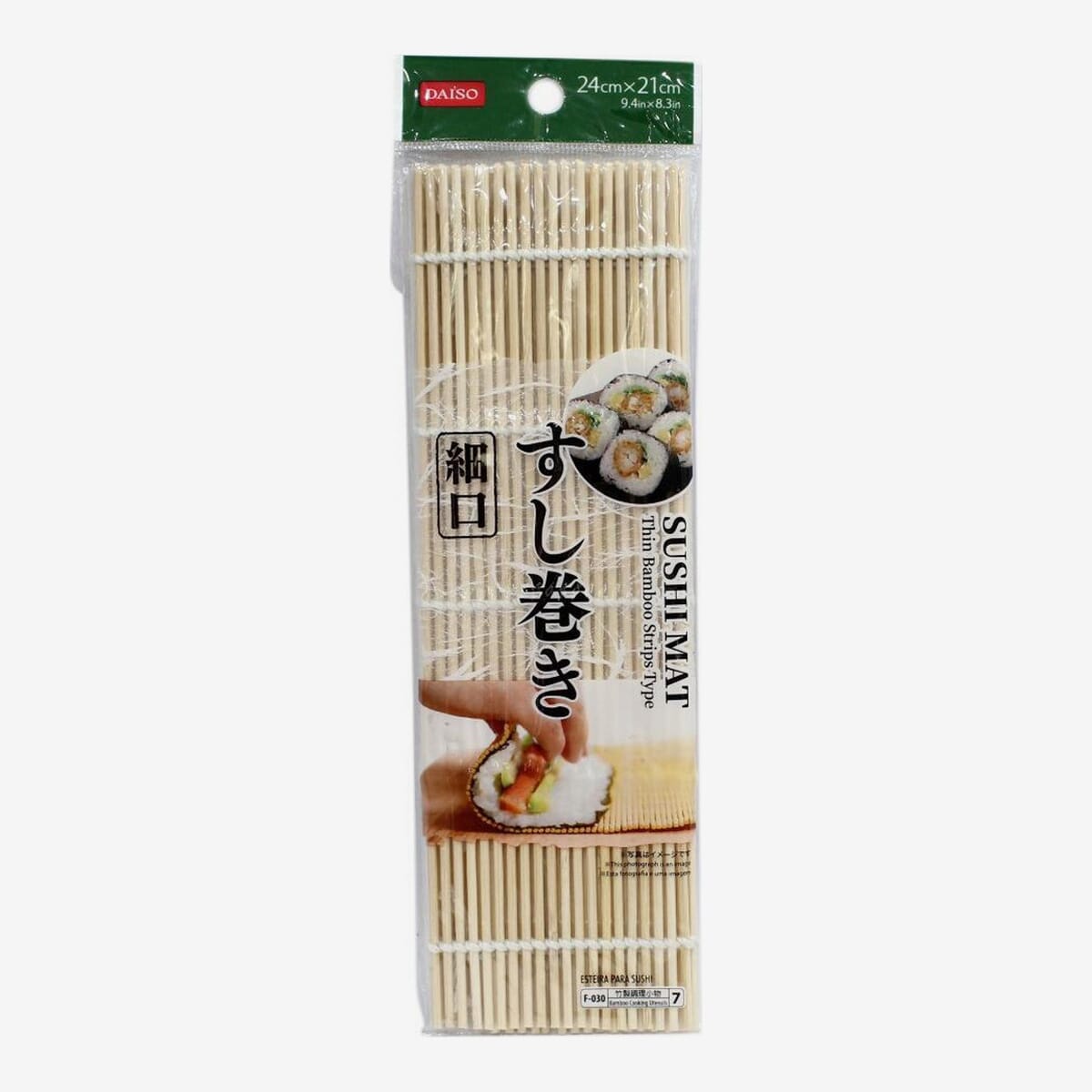 Sushi Mat Thin Bamboo Strips Type | Easy To Use And Roll Bamboo Sushi Mat | Bamboo Sushi Mat | Japan Made Sushi Mat