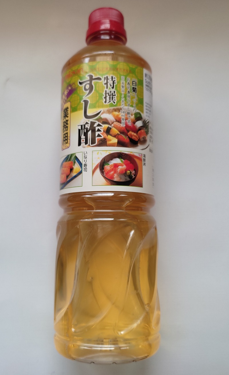 Sushi Vinegar (Mizkan) - 1000 ml