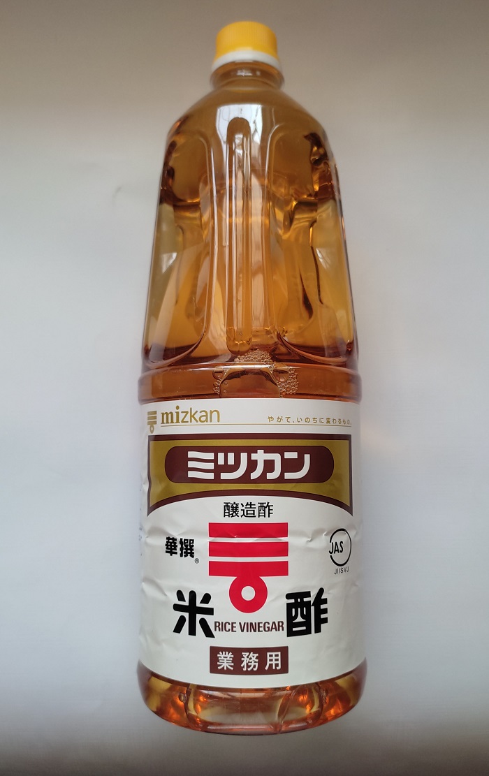 Sushi Vinegar (Mizkan) - 1800 ml