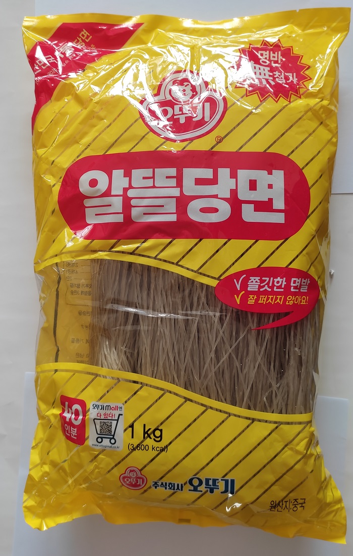 Sweet Potato Noodle - 1Kg