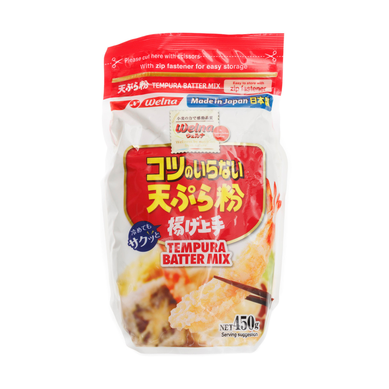 Tempura Flour - 450 g