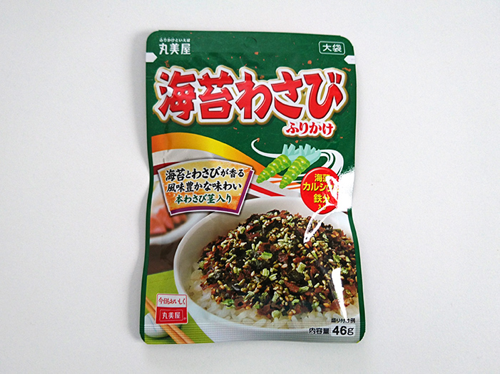 Wasabi Furikake - 46g