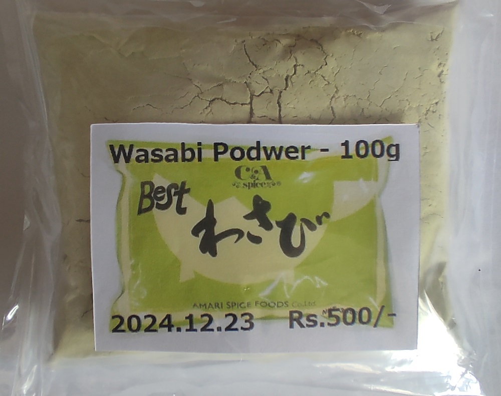 Wasabi Powder-100 g