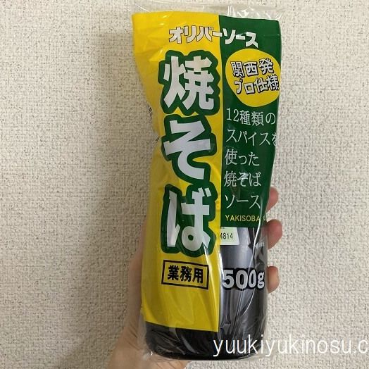 Yakisoba Sauce - 500g