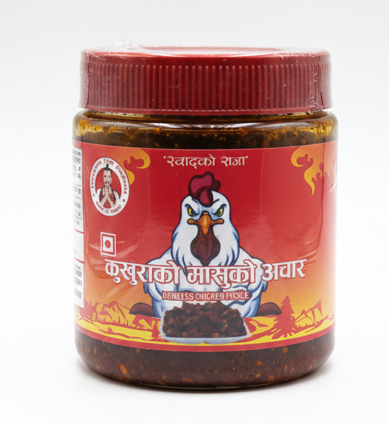 Chicken Achar 350gm
