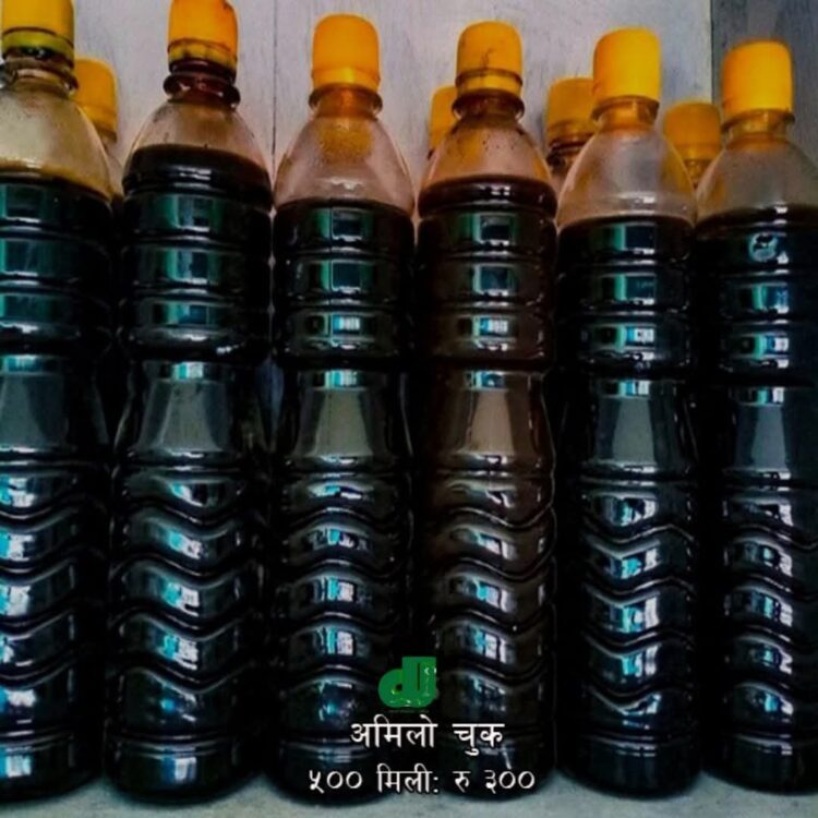 Chuk Amilo (500 ML) चुक अमिलो