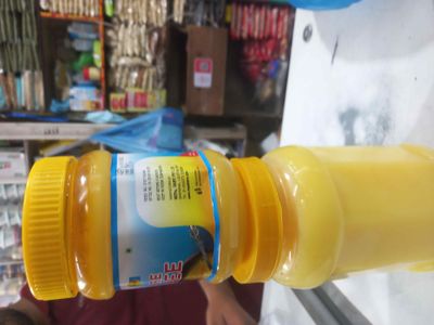 Ghee