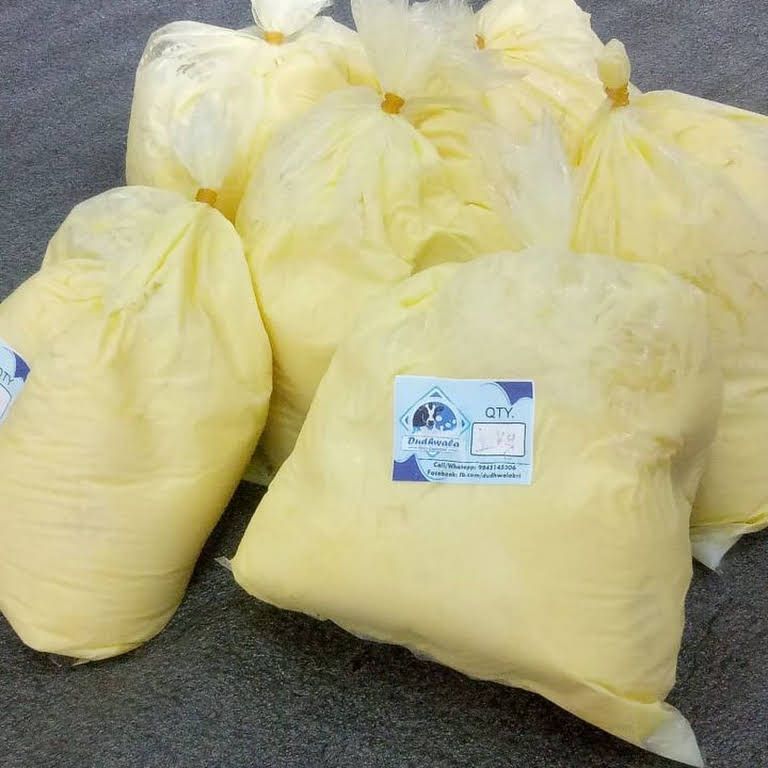 Nuhauni ghee