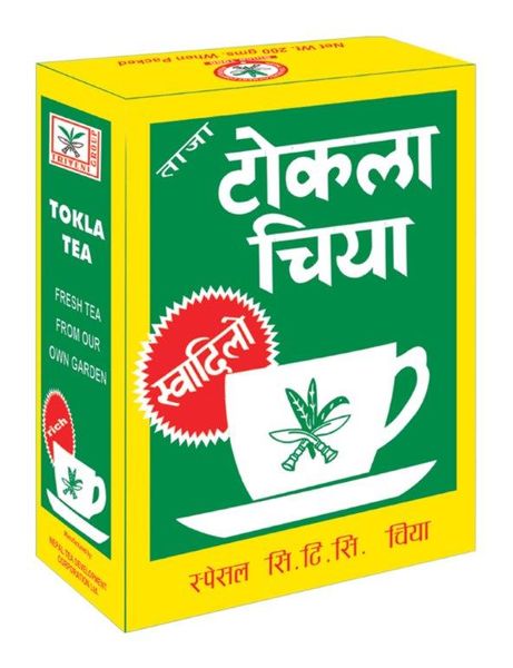 Tea (Chiyapatti)