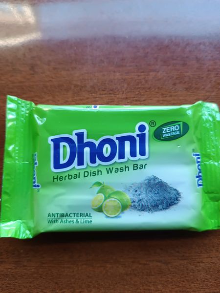 Dhoni bar