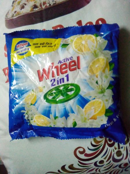 Active Wheel