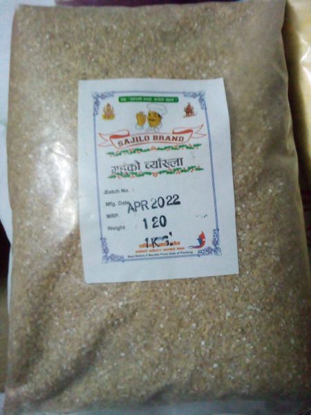 Gahu Ko Chyakla 