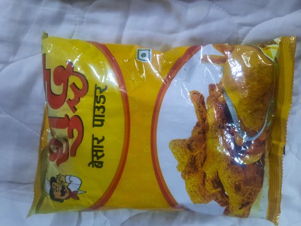 Beshar Powder