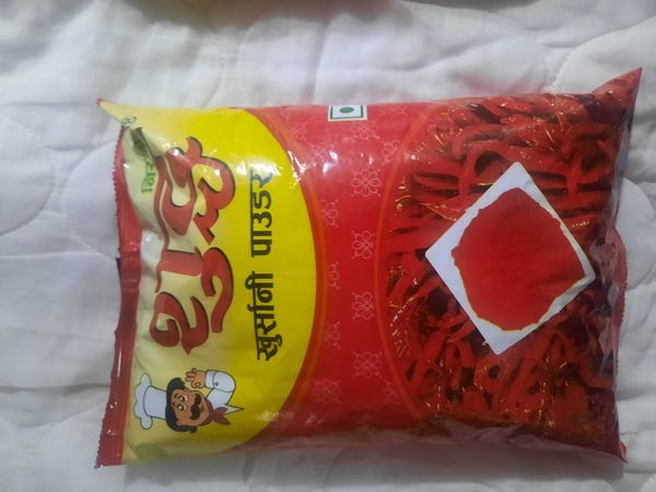 Khursani Powder