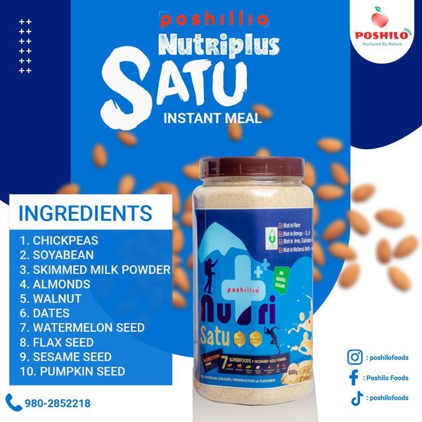 Poshilo's Nutri+ Satu 2kg 