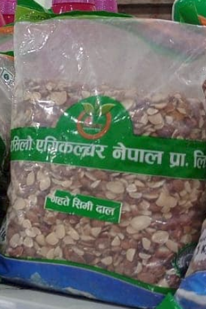 Gahte Simi Dal - 1kg