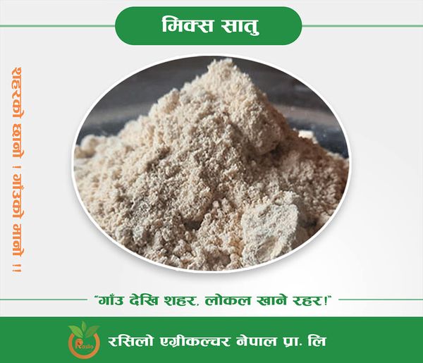 Mix Satu  - 1kg (10 types of grains, pulses
And cashews, walnuts, parsley seeds, Egyptians
mixture