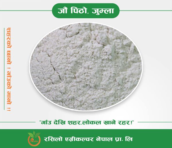 Barley flour - 1kg