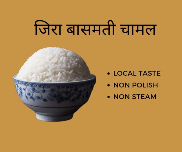 Gairikhet Jira Basmati