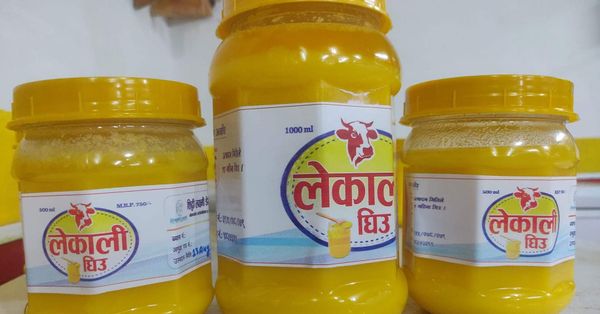 ghee 1kg