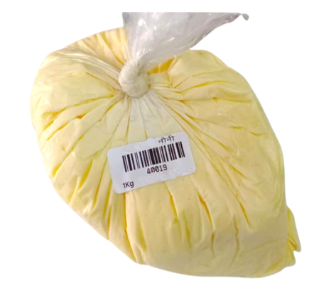 Cow Nauni – 1 kg