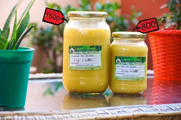 Cow ghee - 1 kg